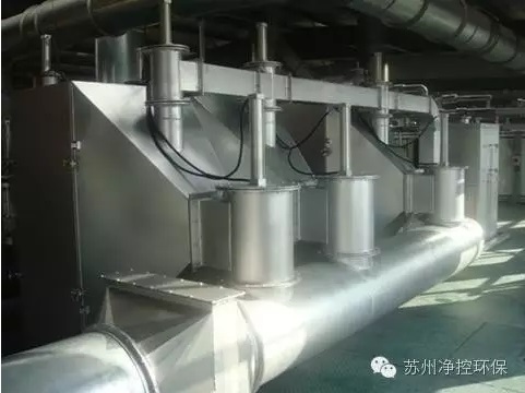 操个美女BBVOCs吸附催化净化系统